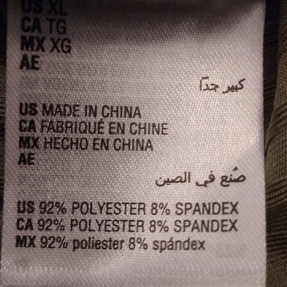 NWT And Now This Solid Olive Long Sleeve Mini Dress Side Cinched Size XL - Picture 5 of 6